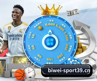 必威体育sport39 APP